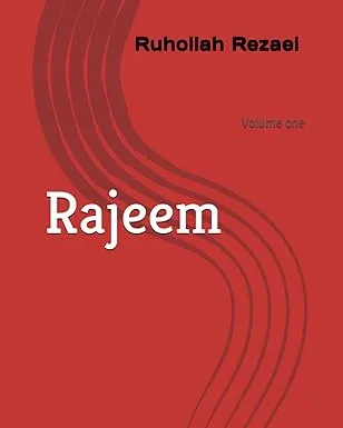 Rajeem: Volume one