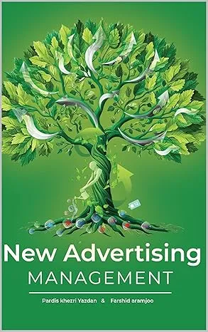 New Advertising Management