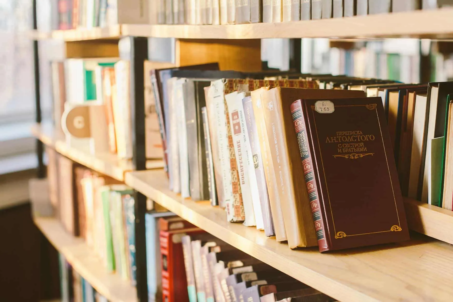 چگونه کتاب خود را برای مخاطبان خارجی جذاب تر کنیم؟